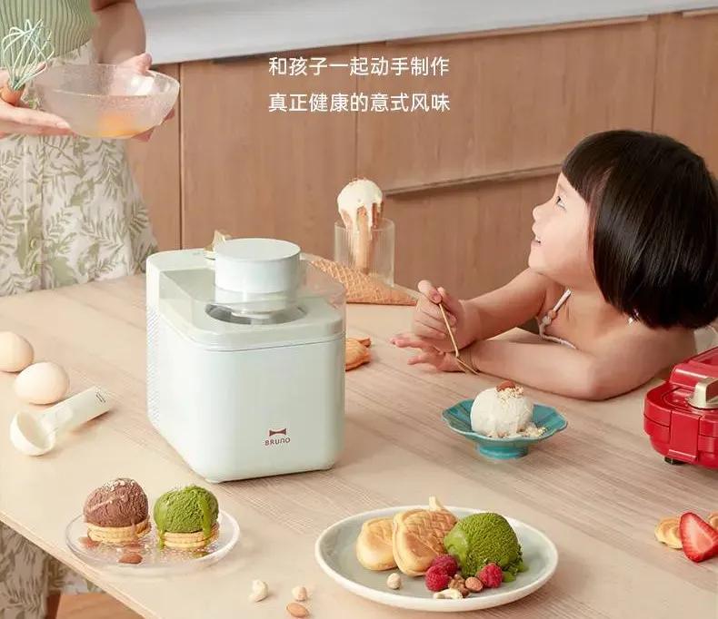 冰淇淋机该怎么做冰淇淋,如何使用冰淇淋机制作冰淇淋