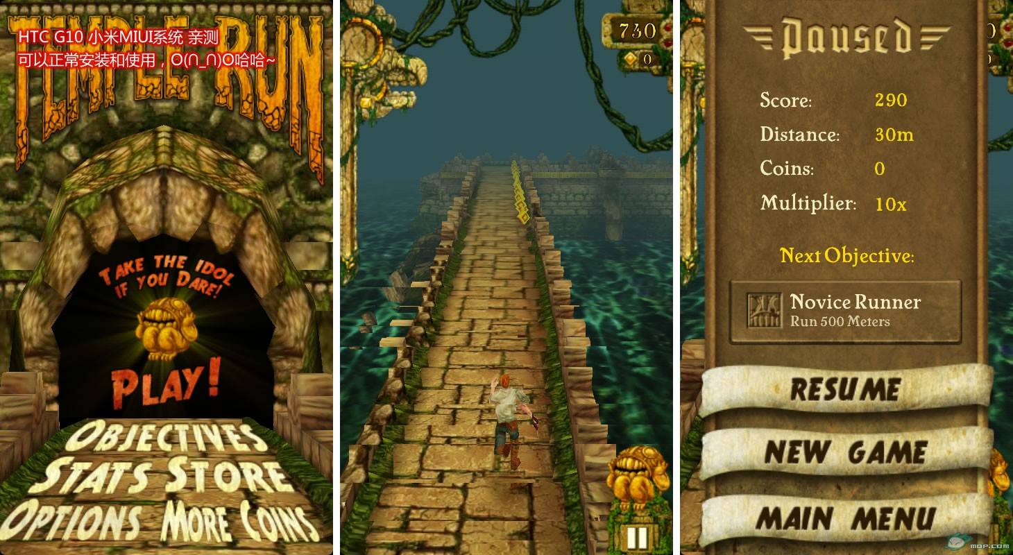 安卓IOS刚兴起时，那些装机必备的休闲游戏，到今天也是同类TOP