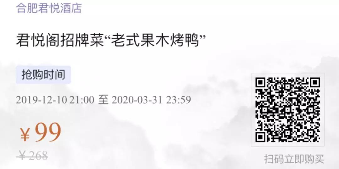 这家新开君悦性价比全国凯悦系酒店第一，没人质疑吧？