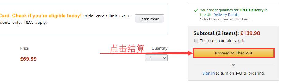 亚马逊直邮退税,亚马逊跨境电商退税