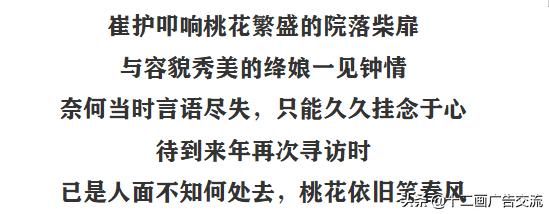 喜茶入驻文案短句怎么写,喜茶文案短句干净治愈