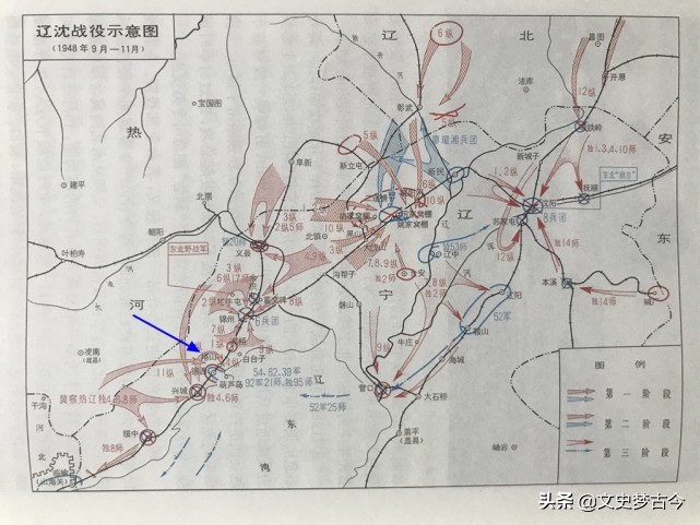 兰州军区有多少个集团军,兰州军区野战军简介