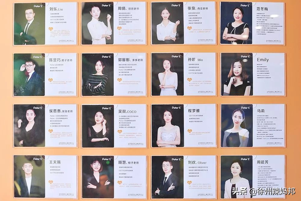 徐州纽约国际儿童俱乐部,徐州最好的儿童俱乐部