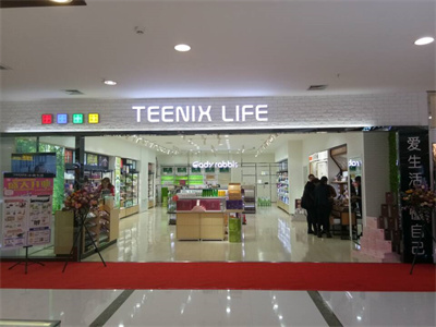 怎样开化妆品店赚钱,小资生活化妆品加盟费多少