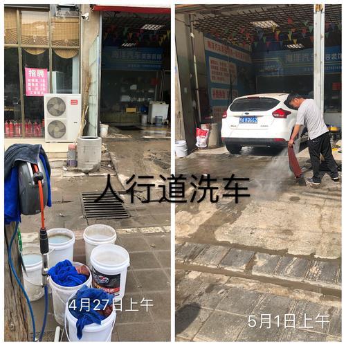 市容市貌大提升|检查组8天内3次暗访，郑东新区白沙镇部分主干道脏乱差