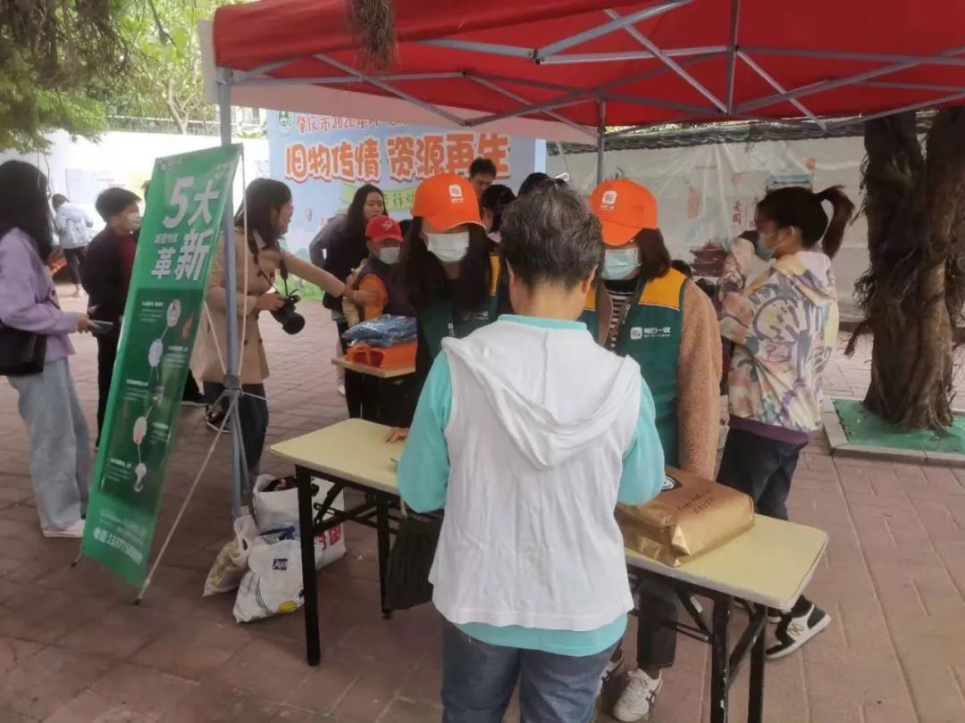 互联网废品回收市场分析,互联网+废品回收趋势