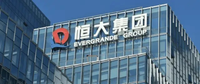 恒大1.97万亿的债务是如何组成的,恒大是怎么欠下1.97万亿债务的