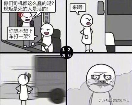 平板怎么下植物大战僵尸花园战争,开心一刻植物大战僵尸