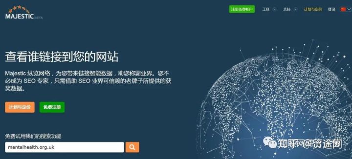 外贸谷歌seo基础教程,谷歌seo工具大全