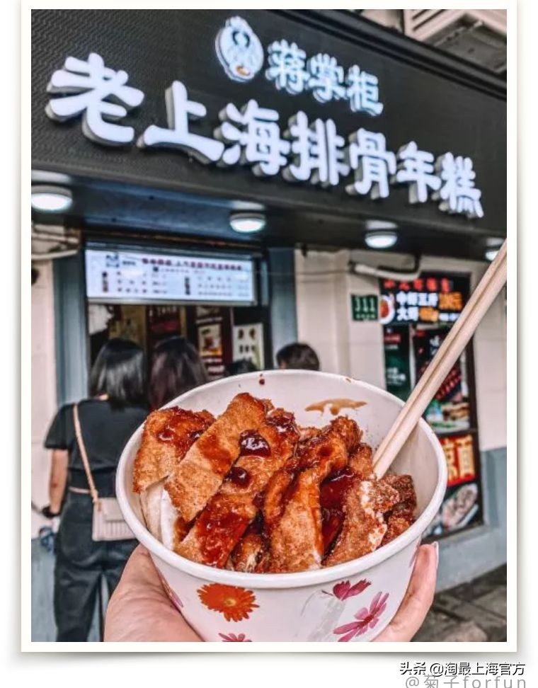 市井小吃每天300份 (觅渡巷子里的特色小吃)