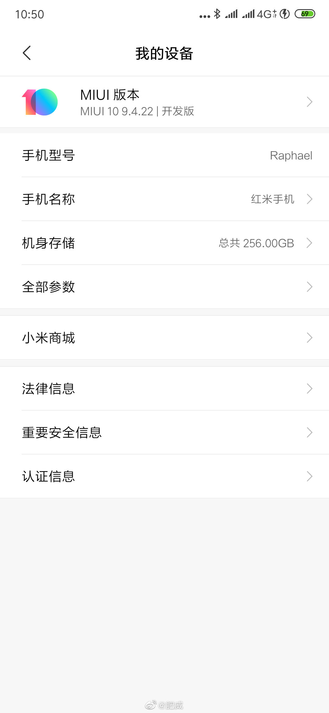 红米提升cpu和gpu性能,红米cpu超频
