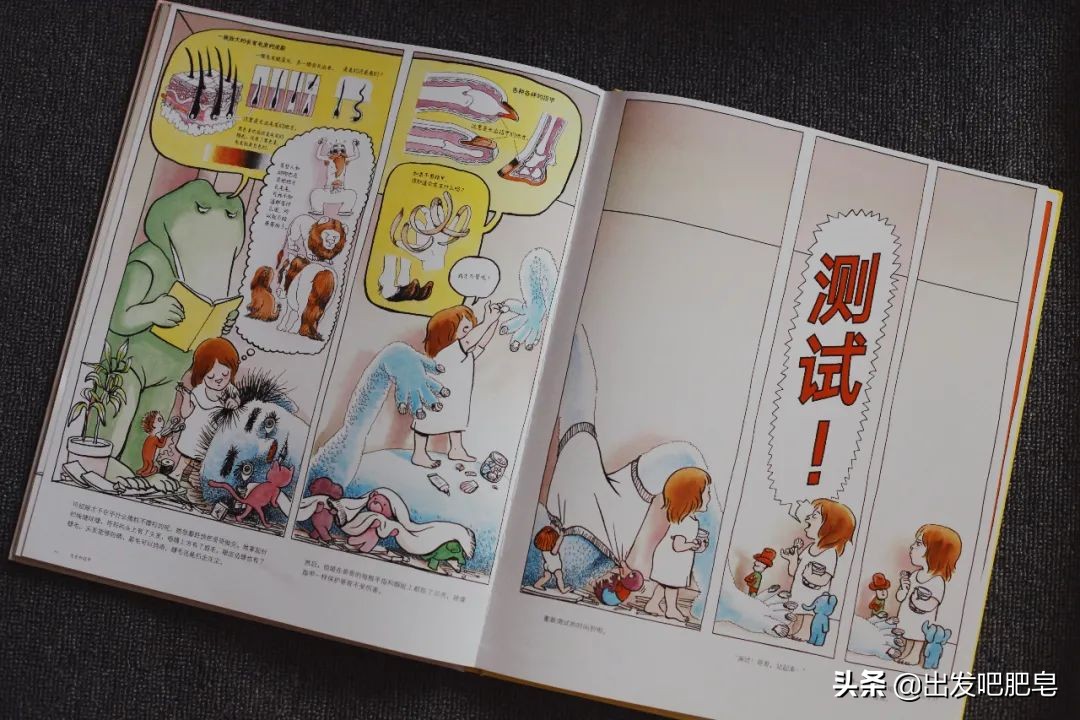 最新宇宙科普读物推荐书单,科普书单排行榜前十名