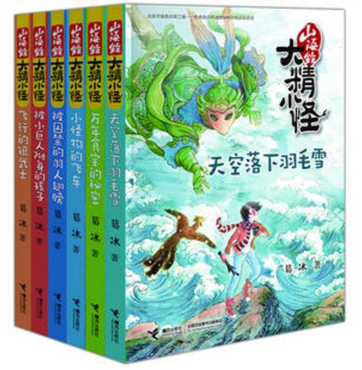 中国传统典籍大全集,传统典籍完整版