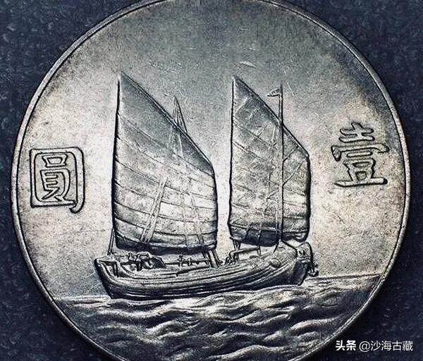 船洋回流版,船洋中央版