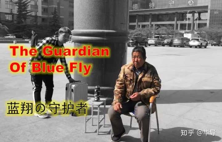 上蓝翔技校有哪些条件,我在蓝翔技校的亲身经历