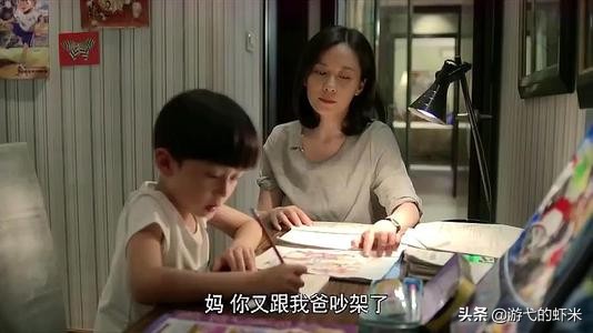 渣男出轨公司破产,公司出轨家庭破碎