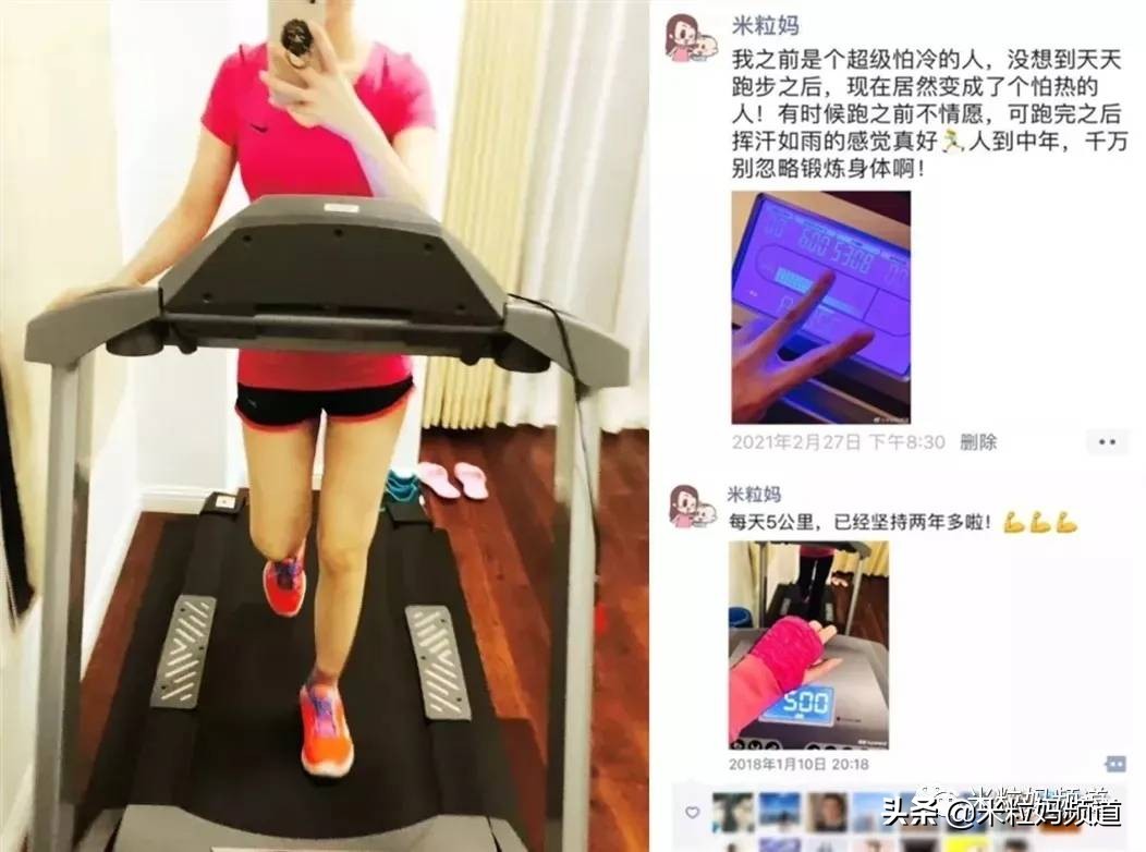 无意中发现的宝藏app,发现一款宝藏app