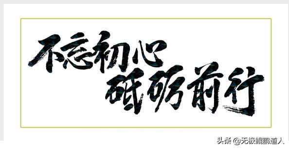 乔布斯三个故事演讲视频,苹果创始人乔布斯简介及事件