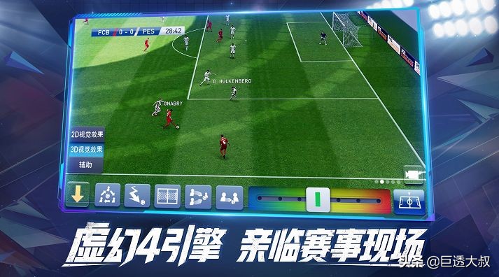 次元战争游戏,次元战争类游戏