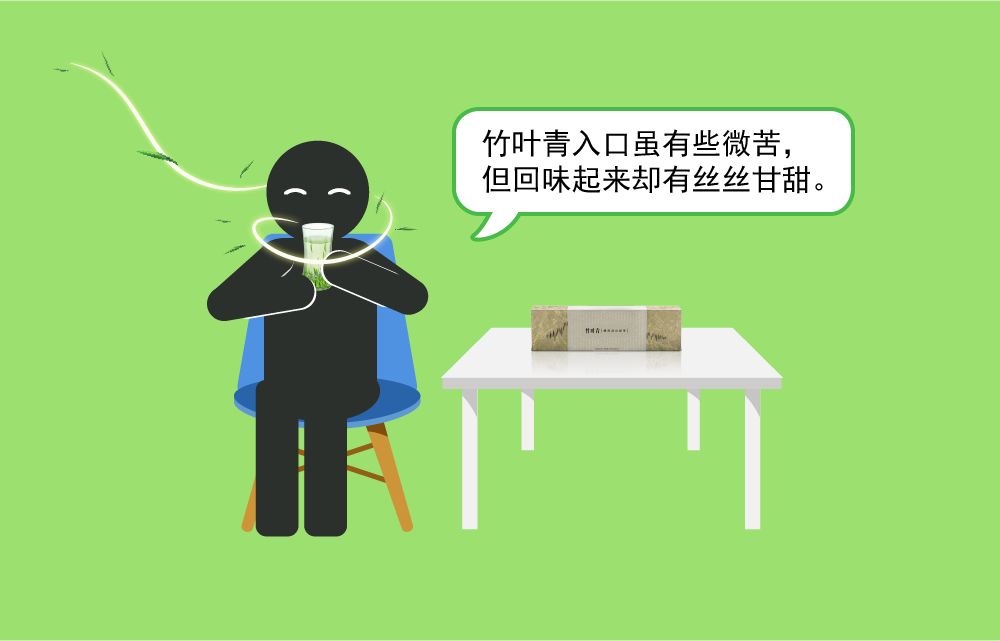 告诉你一个喝茶人的秘密,喝茶黑话搞笑