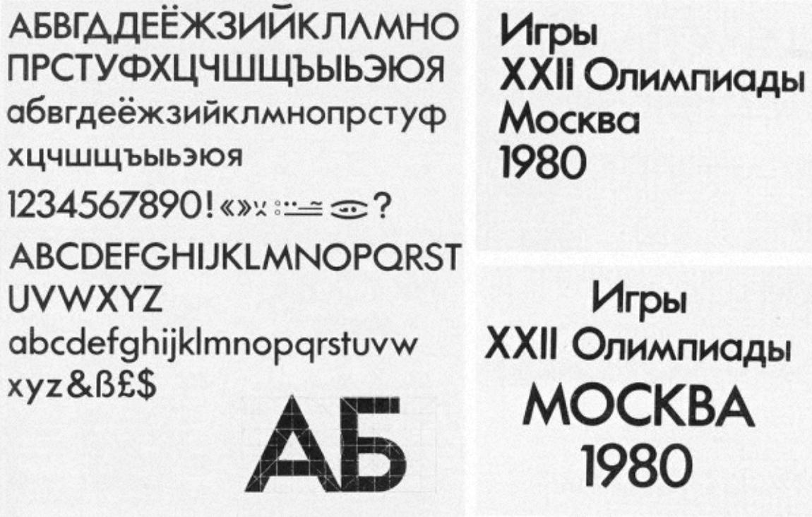 苏联人发明铅笔,苏联简单粗暴的设计