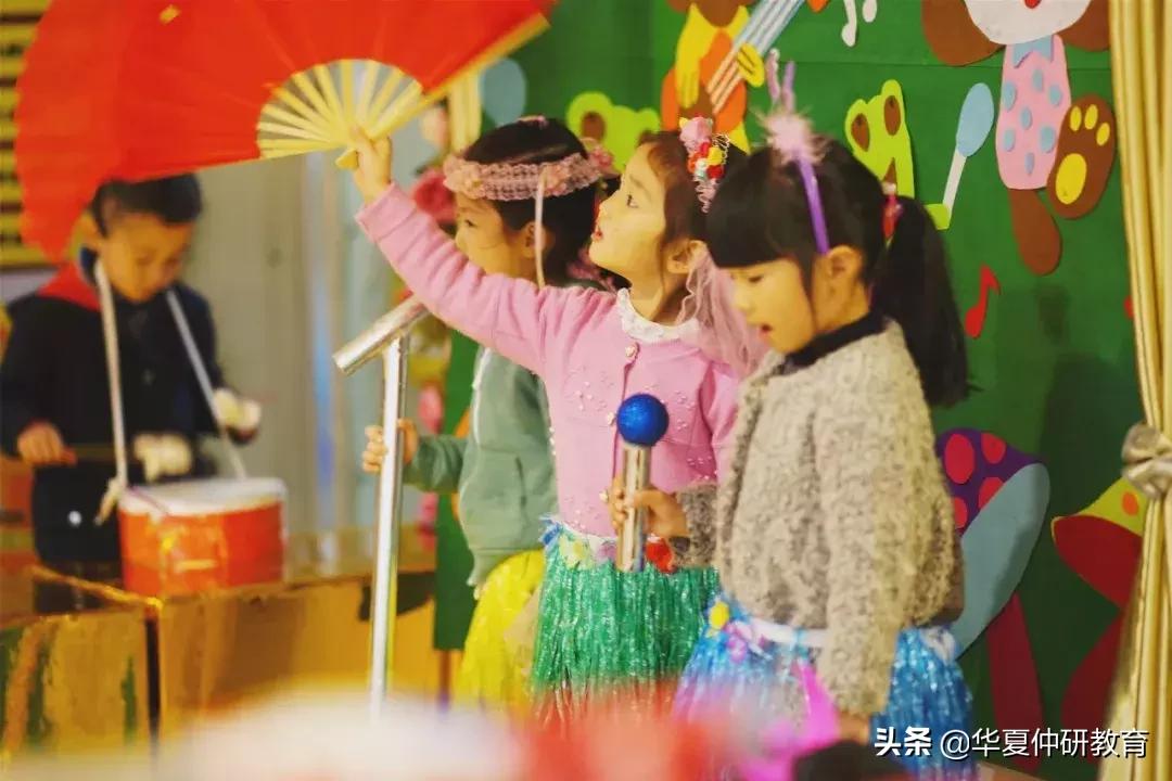 成都市锦西幼儿园天姿分园,锦西幼儿园沙河园区