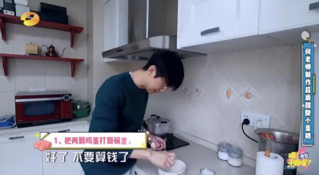 十部必看的美食番,推荐一些好看的美食番