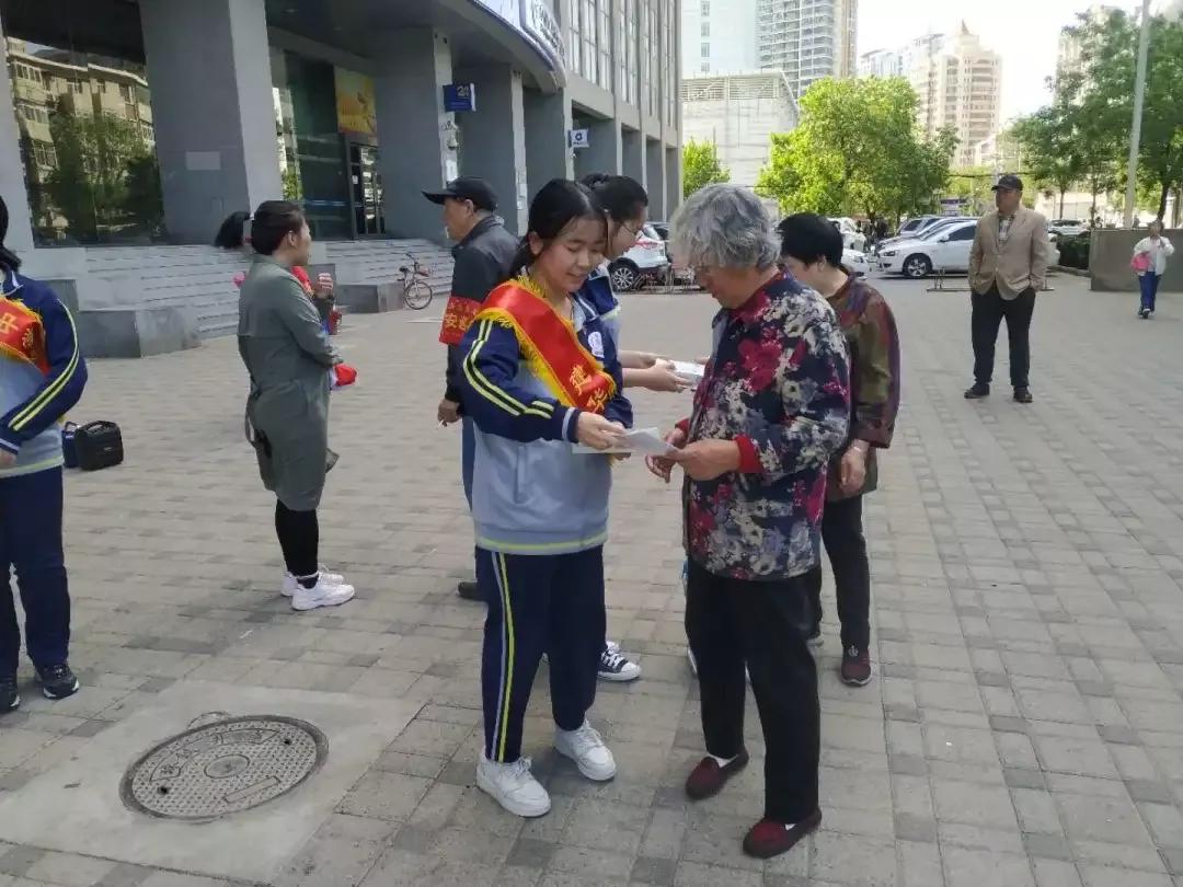 天津市建华中学贴吧,天津市建华中学闫文海