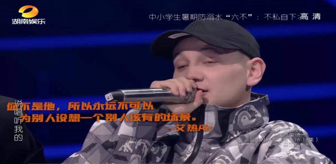 说唱听我的方仔被diss,方仔说唱