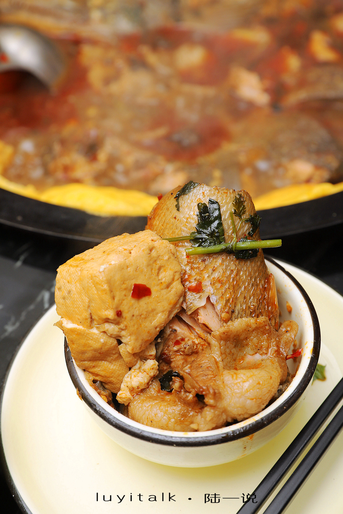 火遍天下东北铁锅炖,舌尖上的美食东北铁锅炖鱼