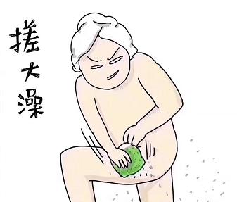 听说李现要来东北搓澡!小编必须给他安排明白儿的