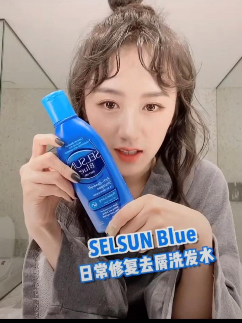 袁冰妍推荐的洗面奶,袁冰妍小红书洗发水