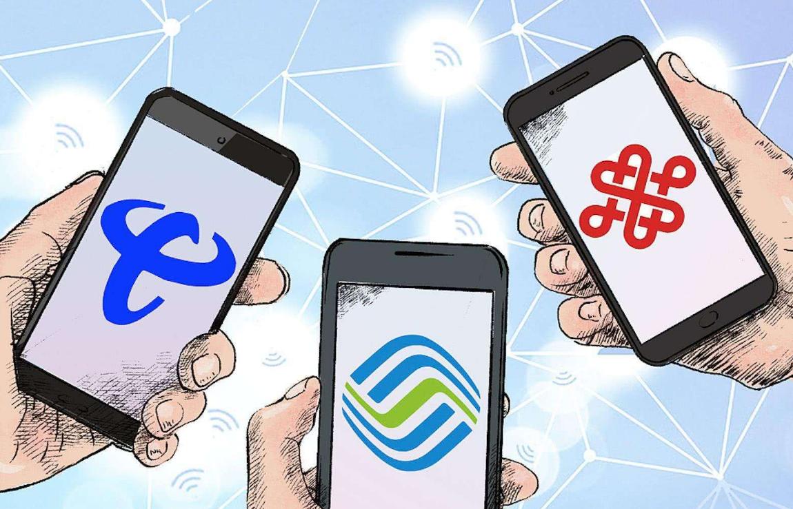 移动携号转网电信流量套餐,移动携号转网大流量套餐如何操作