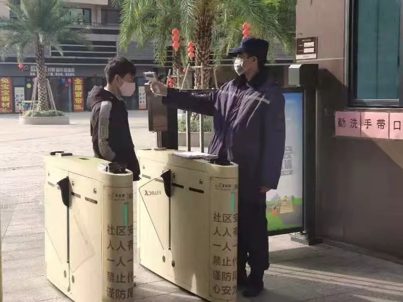 碧桂园物业守护您的健康和安全,碧桂园物业防水保几年