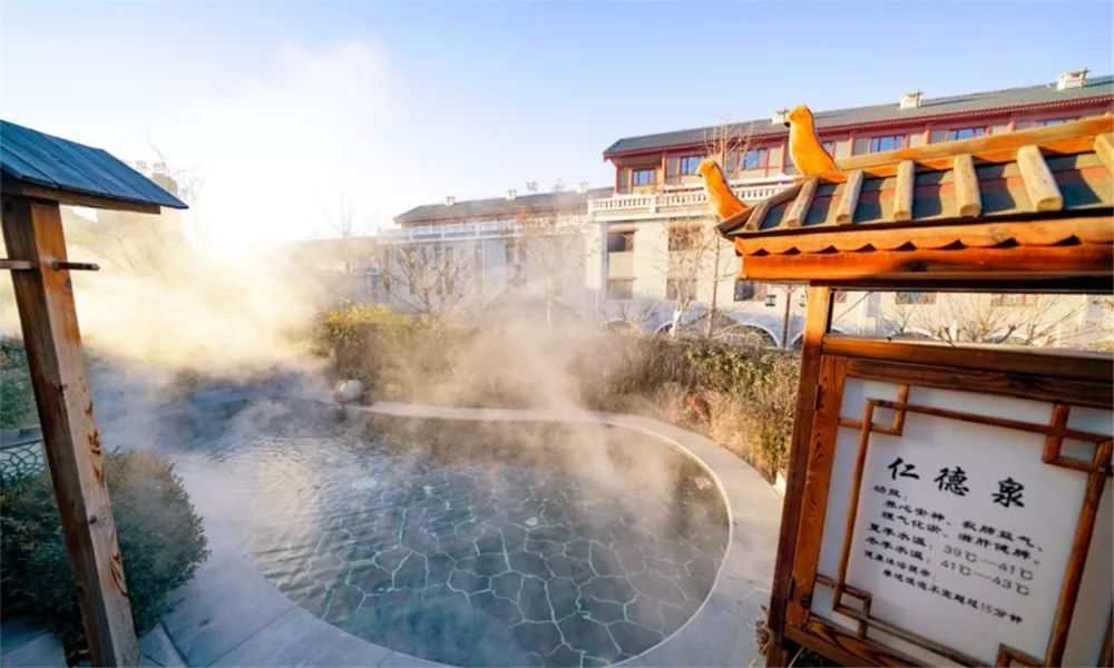 河北白鹿温泉冬天去可以吗 (河北森林温泉推荐)