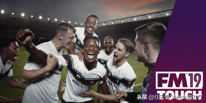 switch足球经理2024中文,足球经理2019没有声音