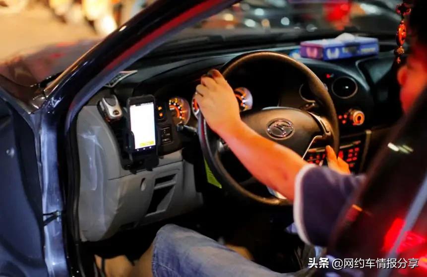 滴滴更改派单规则是真的吗,滴滴派单机制规则