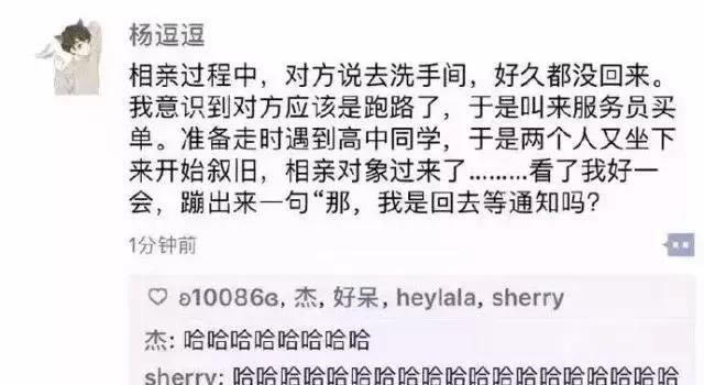 别什么都往朋友圈晒,别什么都要晒朋友圈