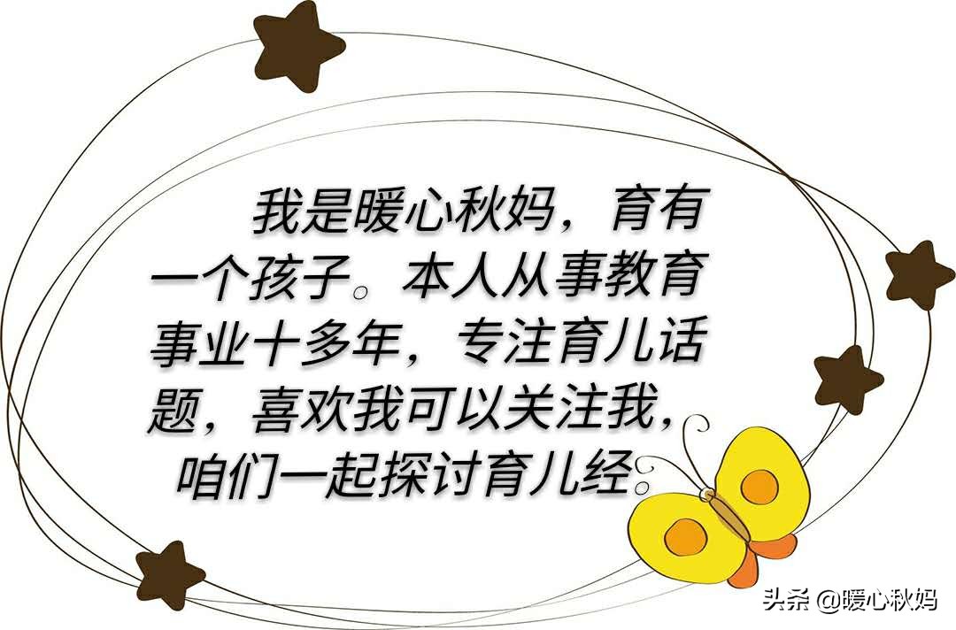 孩子非常怕水怎么让他克服恐惧,看见水晃动就害怕