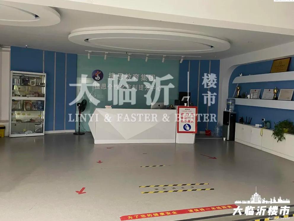 临沂卜蜂莲花大世界,卜蜂莲花临沂有吗