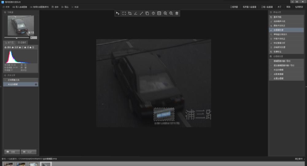 被美国制裁的科技公司是哪些,每天带你认识一家航空公司