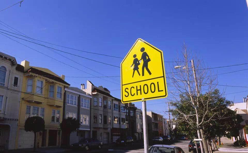 2023南通二手房成交价格查询,南通2018年学区房价格