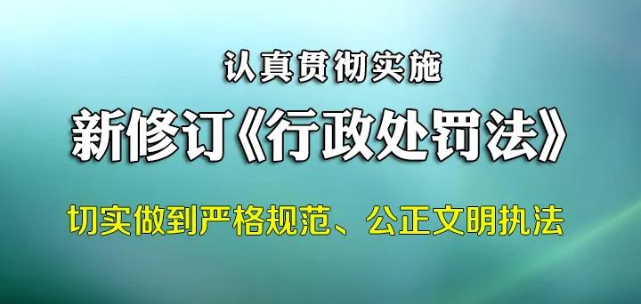 珠海如何办理商标注册,珠海工商执照注册需要哪些资料