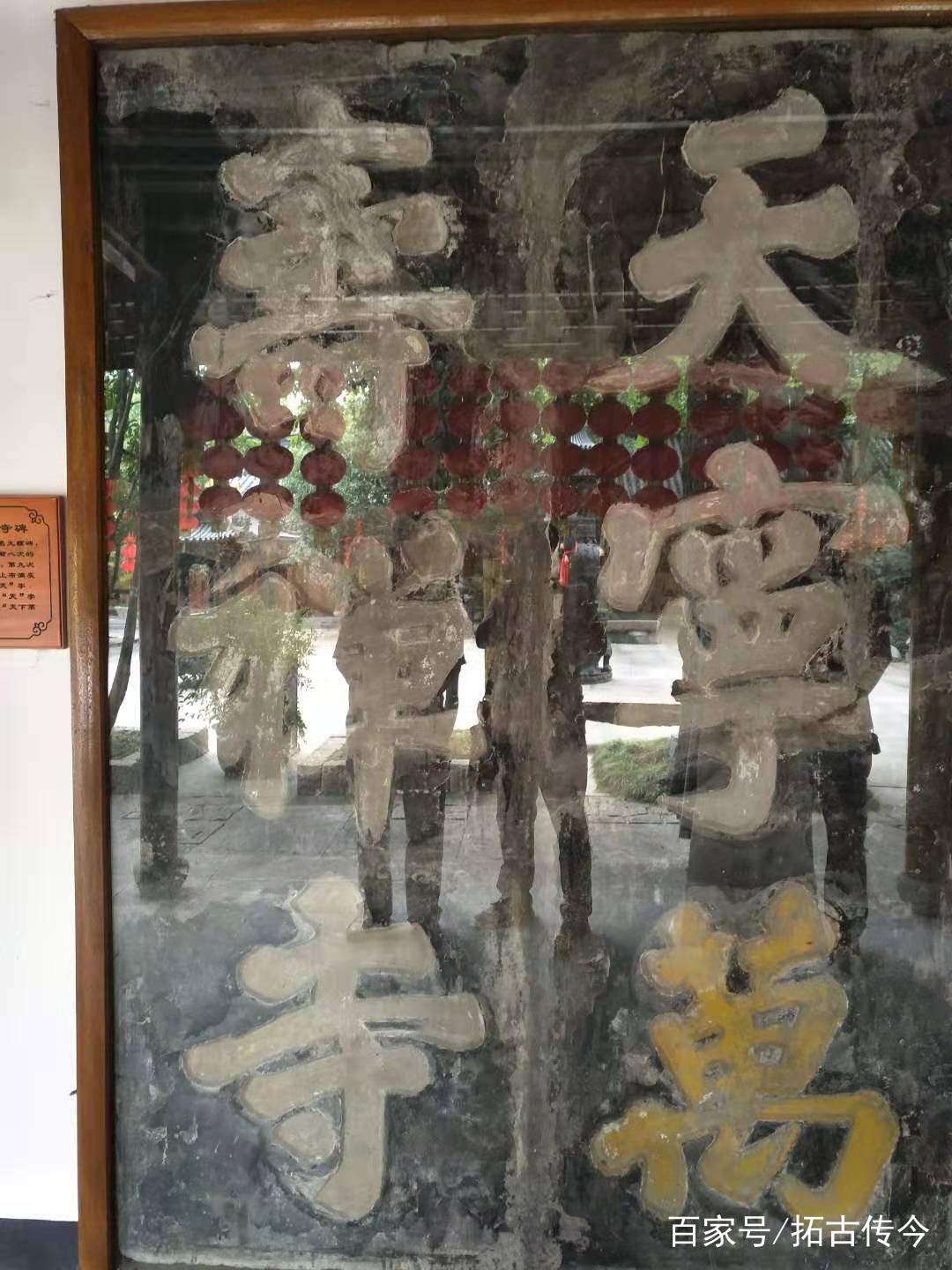 湖州飞英塔景点,湖州飞英塔要门票吗