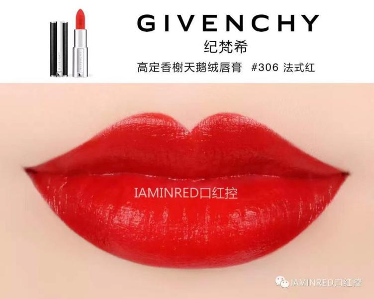 涂上像自己本身唇色的口红,涂上自己喜欢的口红