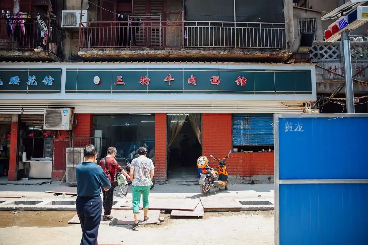 武汉牛肉粉面,武汉哪家牛肉粉面好吃汤好喝