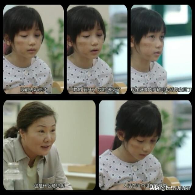 素媛案罪犯长相分析,素媛案罪犯长相被公开