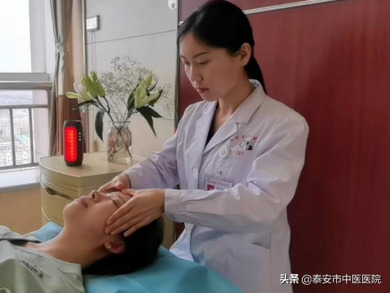 广州市越秀区安泰中医门诊部,安泰中医门诊部