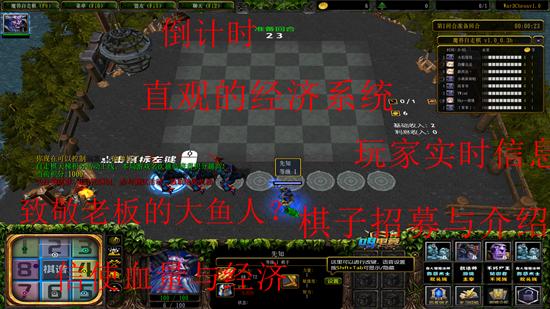 war3合作自走棋,war3自走棋推荐阵容