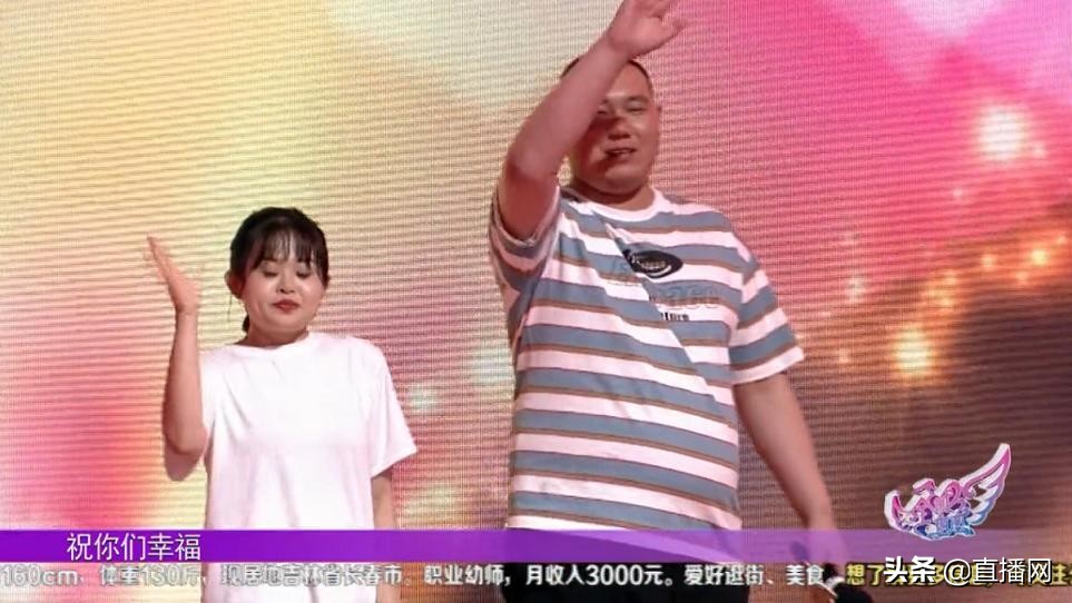 全城热恋东北小伙与姑娘互怼,全城热恋东北姑娘